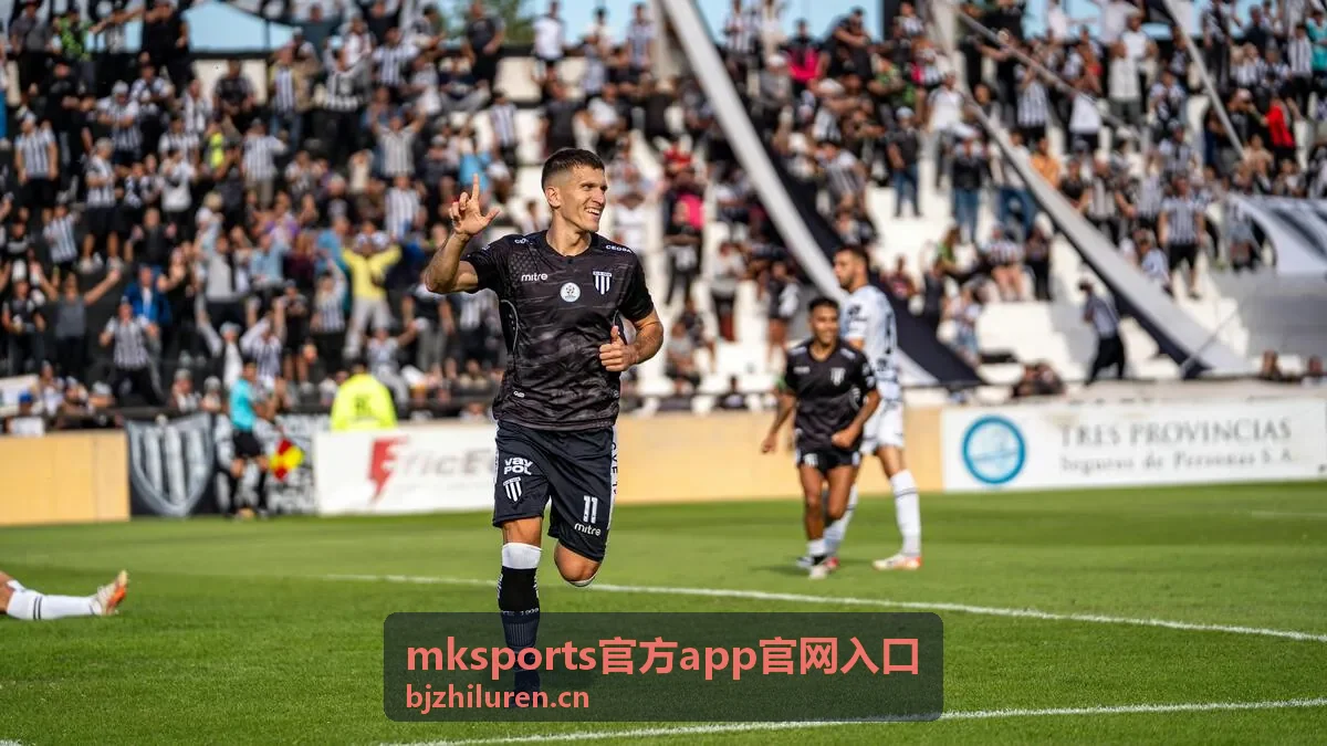 mksports官方app官网入口赛事直播与数据说明配图